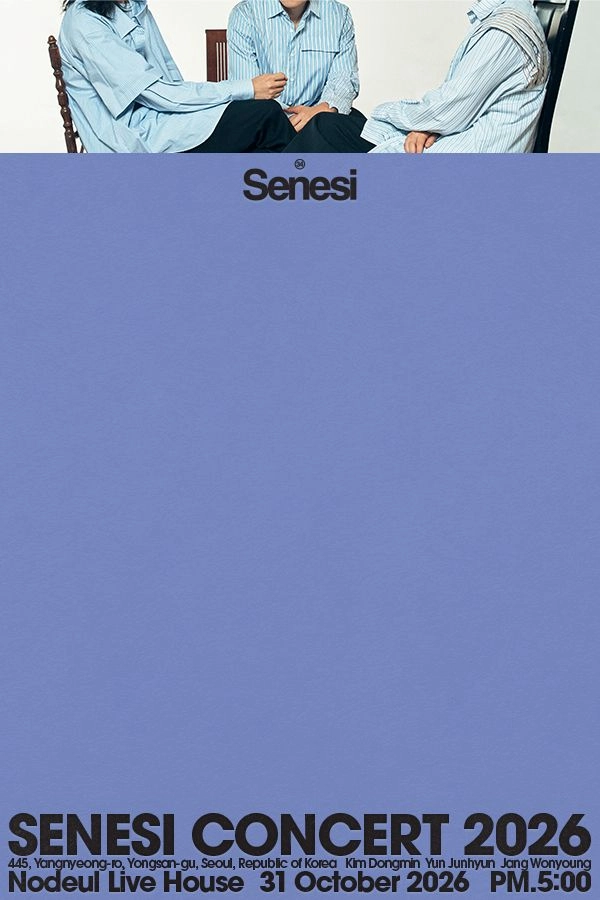 SENESI CONCERT 2026